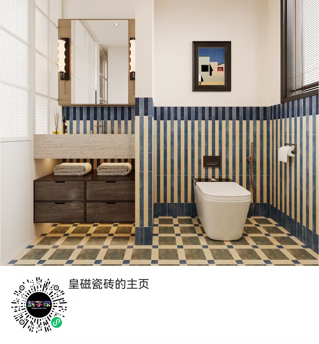 微信图片_20260708112333_966_1271