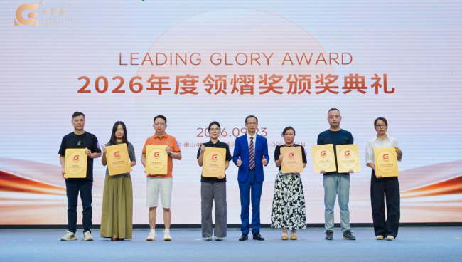 皇磁瓷砖Royal，莱姆石瓷砖，质感莱姆石，民宿地砖，民宿装修，法国莱姆石，装修选材，设计师推荐
